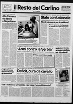 giornale/RAV0037021/1992/n. 147 del 3 giugno